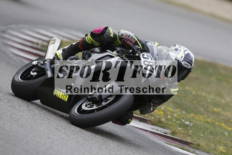 /37 09.08.2026  Pluess Motosport ADR/Freies Fahren/587
